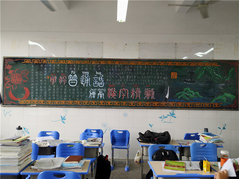 高一3（一等奖）.jpg