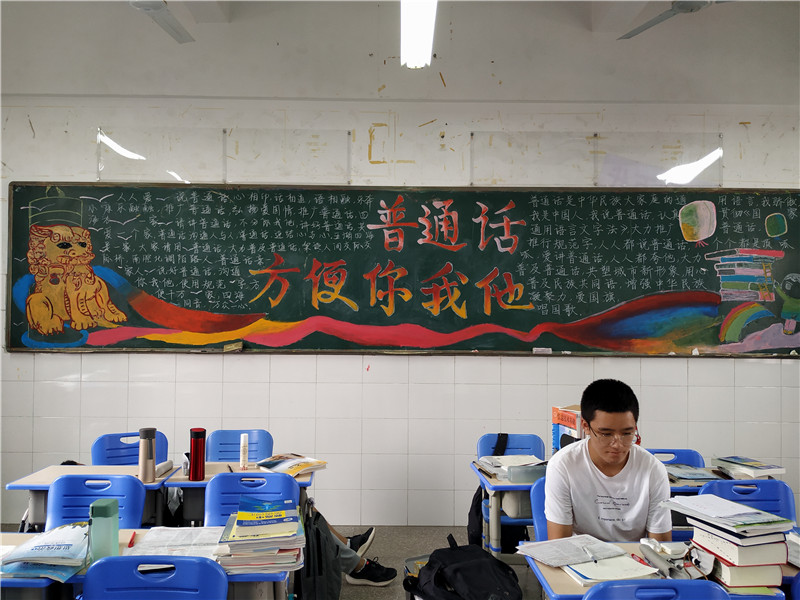 高一4（一等奖）.jpg