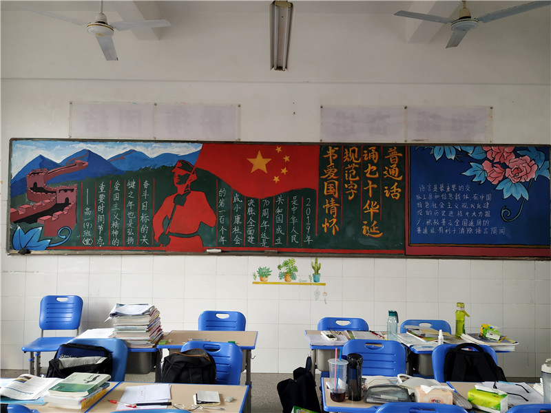 高一9（二等奖）.jpg