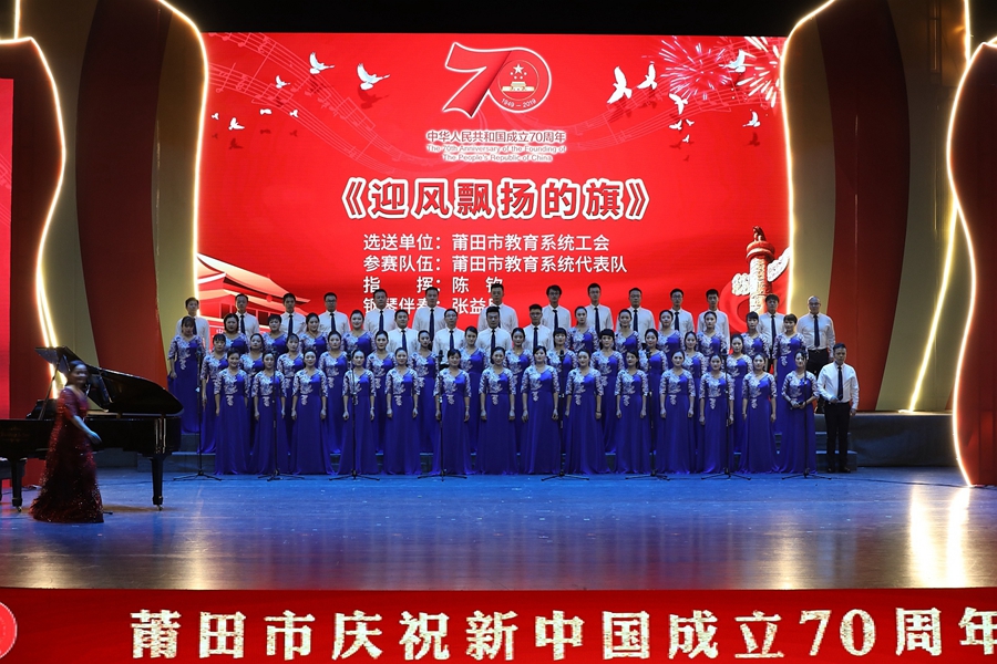 比赛现场.jpg 比赛现场.jpg