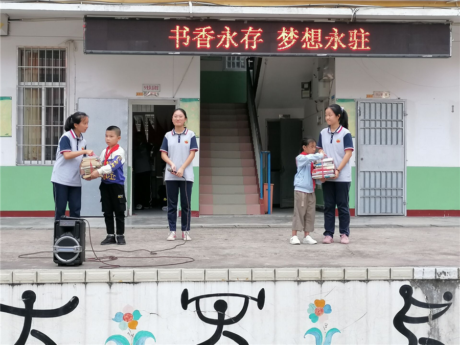 QQ图片20201013090927.jpg
