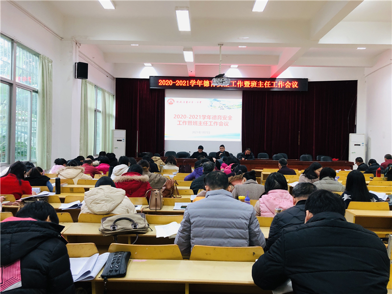 微信图片_20210110072304.jpg