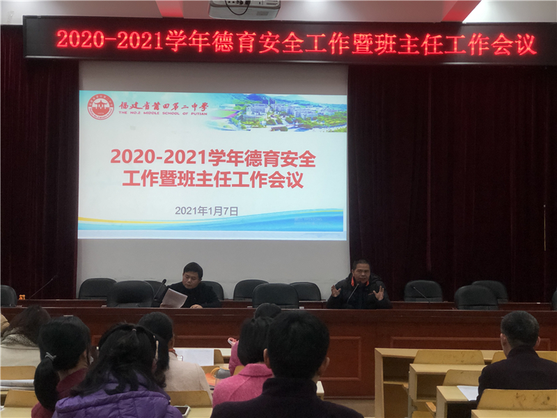 微信图片_20210110072209.jpg