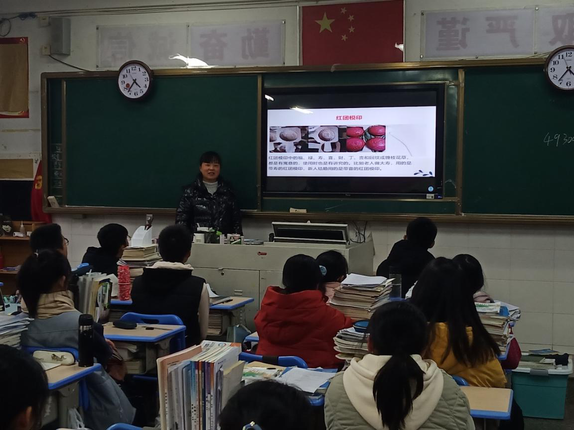 图片23.png