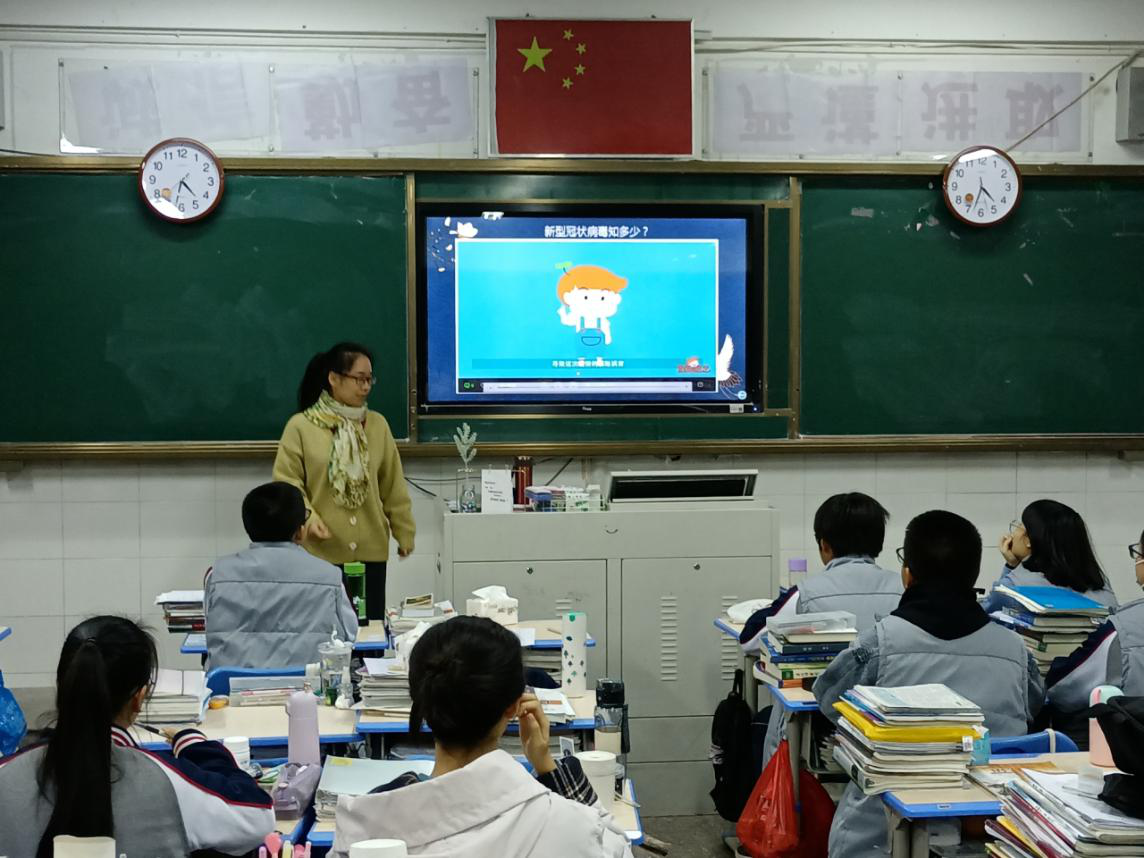 图片29.png