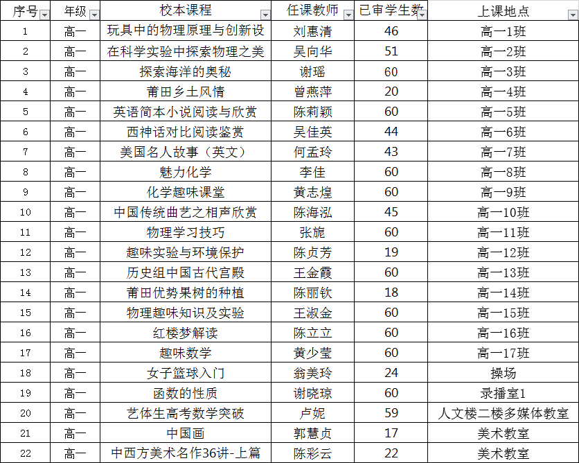 图片48.png