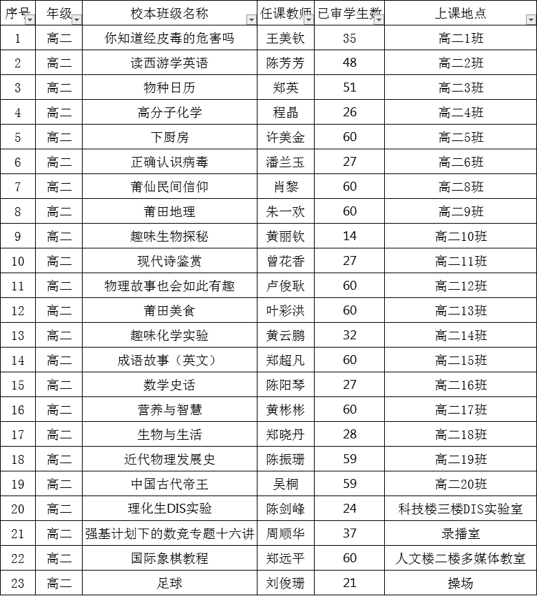 图片49.png