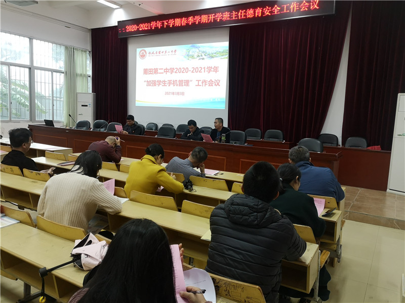 微信图片_20210305152013.jpg