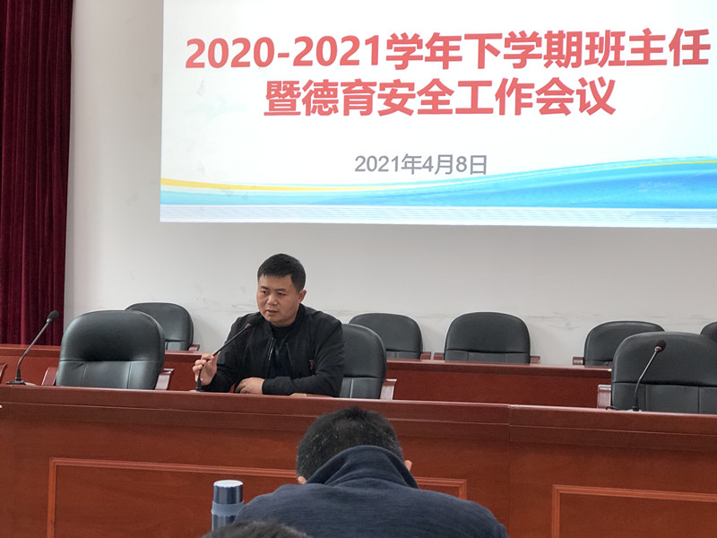 微信图片_20210411005210.jpg