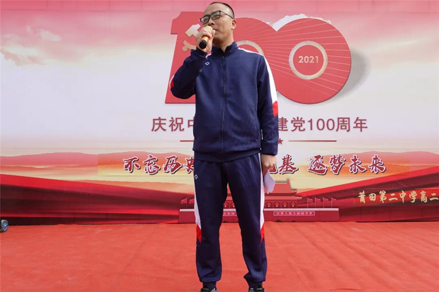 微信图片_20210421082719.jpg