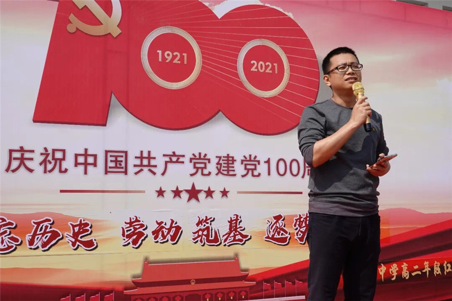 微信图片_20210421082722.jpg