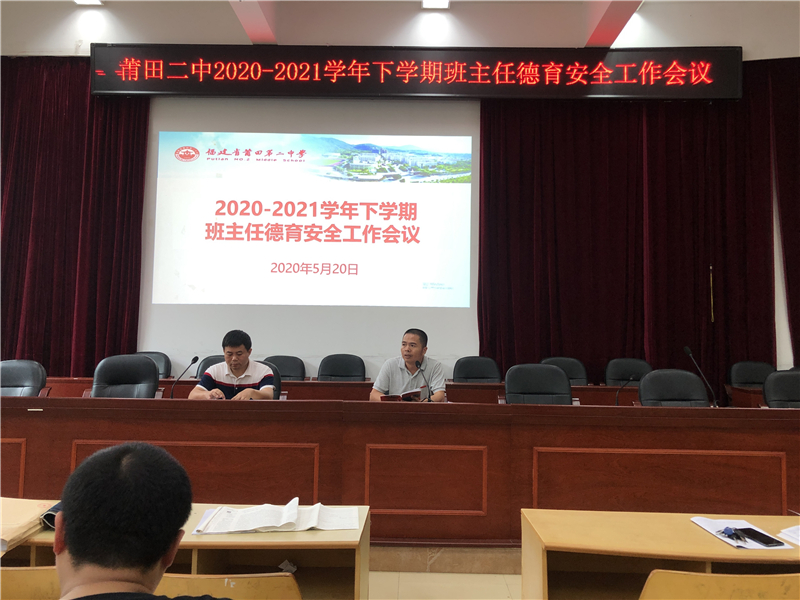 微信图片_20210523035738.jpg