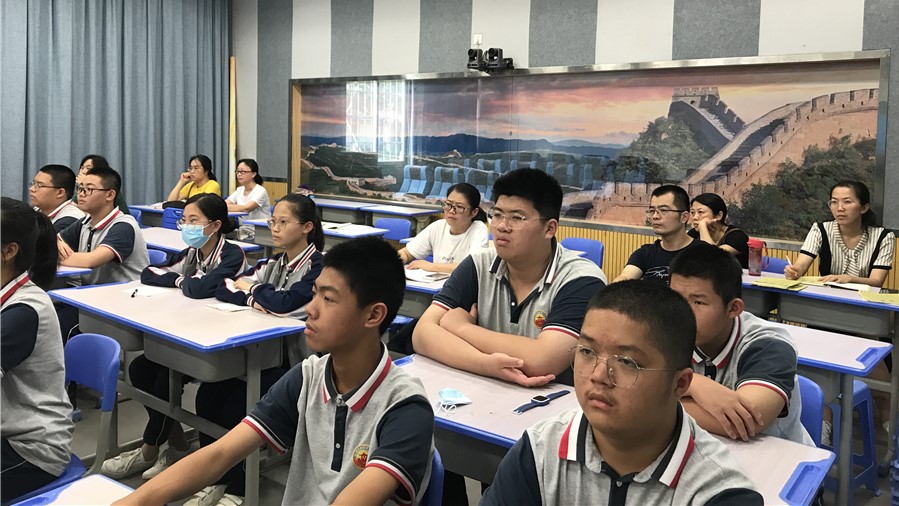 微信图片_20210603165241.jpg