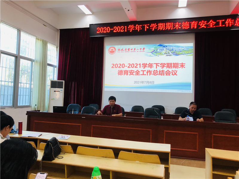 微信图片_20210709081321.jpg