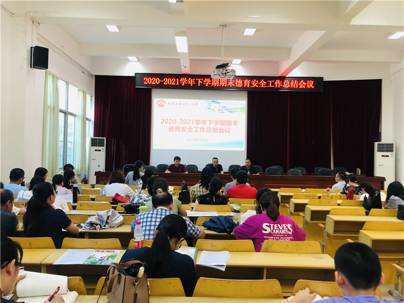 微信图片_20210709081328.jpg